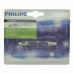 PHILIPS ECOHALO HALOGEEN HALOGEENBUIS 78MM 2Y 80W R7S 230V 1BC/10